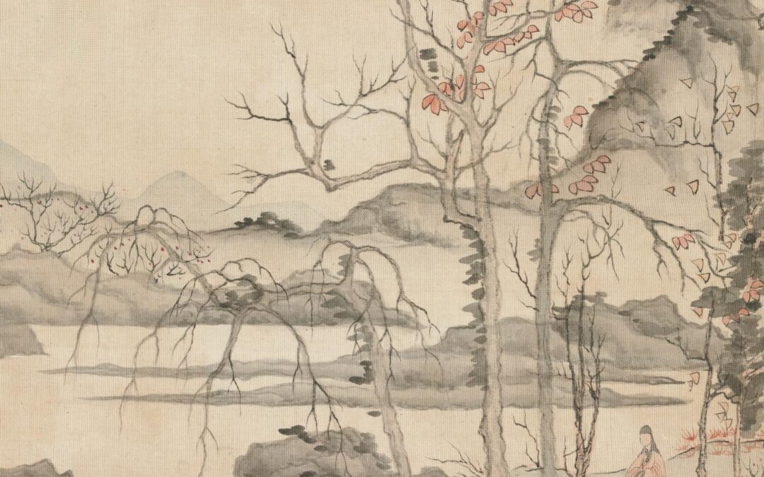 A propósito de «El abanico de seda» de Lisa See